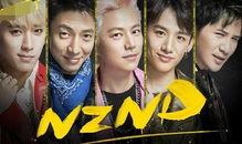 社会热点话题2025 明星大侦探第五季免费观看完整版,明星大侦探第五季免费完整版，揭秘悬疑背后的真相