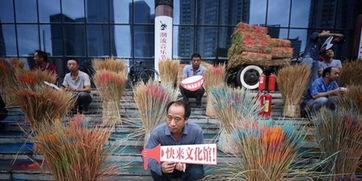 北京朝阳吃瓜群众网,吃瓜群众网带你领略京城美食风采