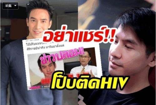 独家爆料喜相迎酒店 明星黑料爆出来可以洗白吗