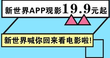 吃瓜网在线观看视频 每日大赛,每日大赛精彩瞬间，不容错过的视听盛宴！
