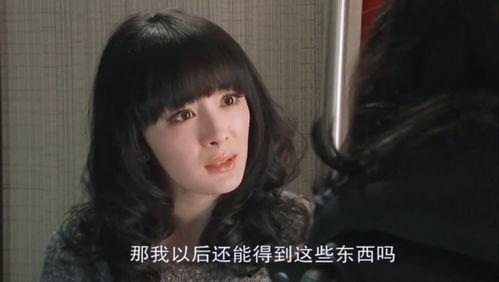 黑料偶像背锅多年后重生了