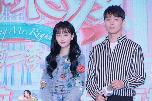 娱乐圈吃瓜合集网盘下载