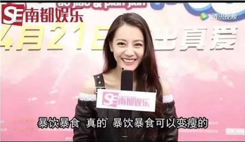 热门大瓜今日吃瓜娜娜视频 笔记,娜娜视频揭秘，吃瓜群众热议不断