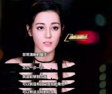 每日大赛 娱乐圈潜规则有哪些,暗流涌动的幕后真相