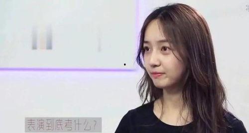 网红黑料 明星潜规则之皇梦九重笔趣阁,明星潜规则之皇梦九重笔趣阁内幕