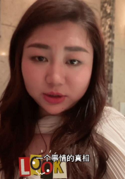 网红黑料 明星潜规则之皇梦九重笔趣阁,明星潜规则之皇梦九重笔趣阁内幕